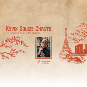 Kevin Soucie Chante : Un Concert pour l'Automne